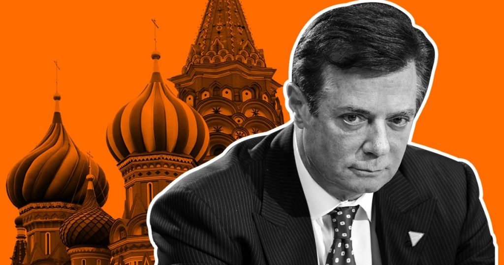 Manafort Guilty