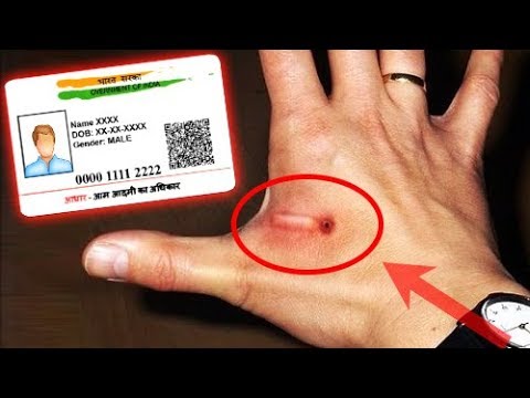 RFID Microchip