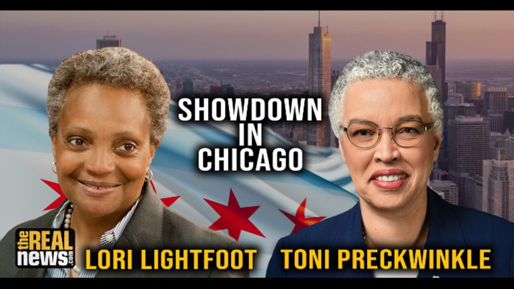 Lori Lightfoot 