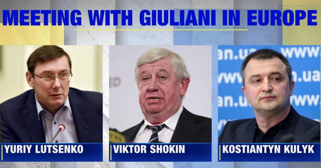 Giuliani Is In Ukraine 